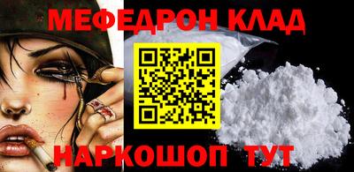 мдпв Будённовск