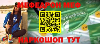 MDMA Premium VHQ Бузулук