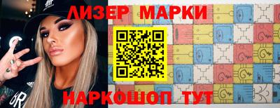 MDMA Premium VHQ Бузулук