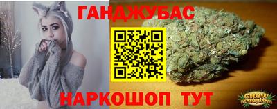 MDMA Premium VHQ Бузулук