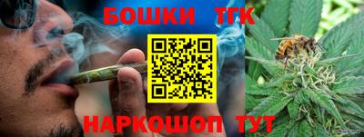 MDMA Premium VHQ Бузулук