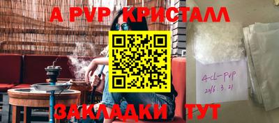 MDMA Premium VHQ Бузулук