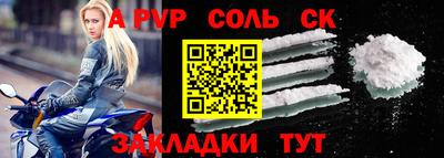 MDMA Premium VHQ Бузулук