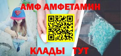 MDMA Premium VHQ Бузулук