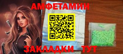 MDMA Premium VHQ Бузулук