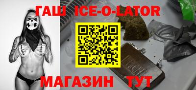 MDMA Premium VHQ Бузулук