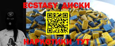 мдпв Будённовск
